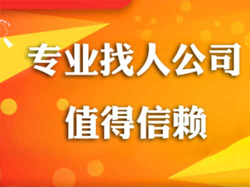 桐梓侦探需要多少时间来解决一起离婚调查